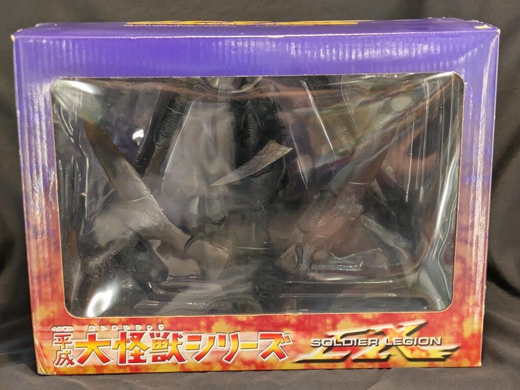 エクスプラス 平成大怪獣シリーズ ソルジャーレギオン EX