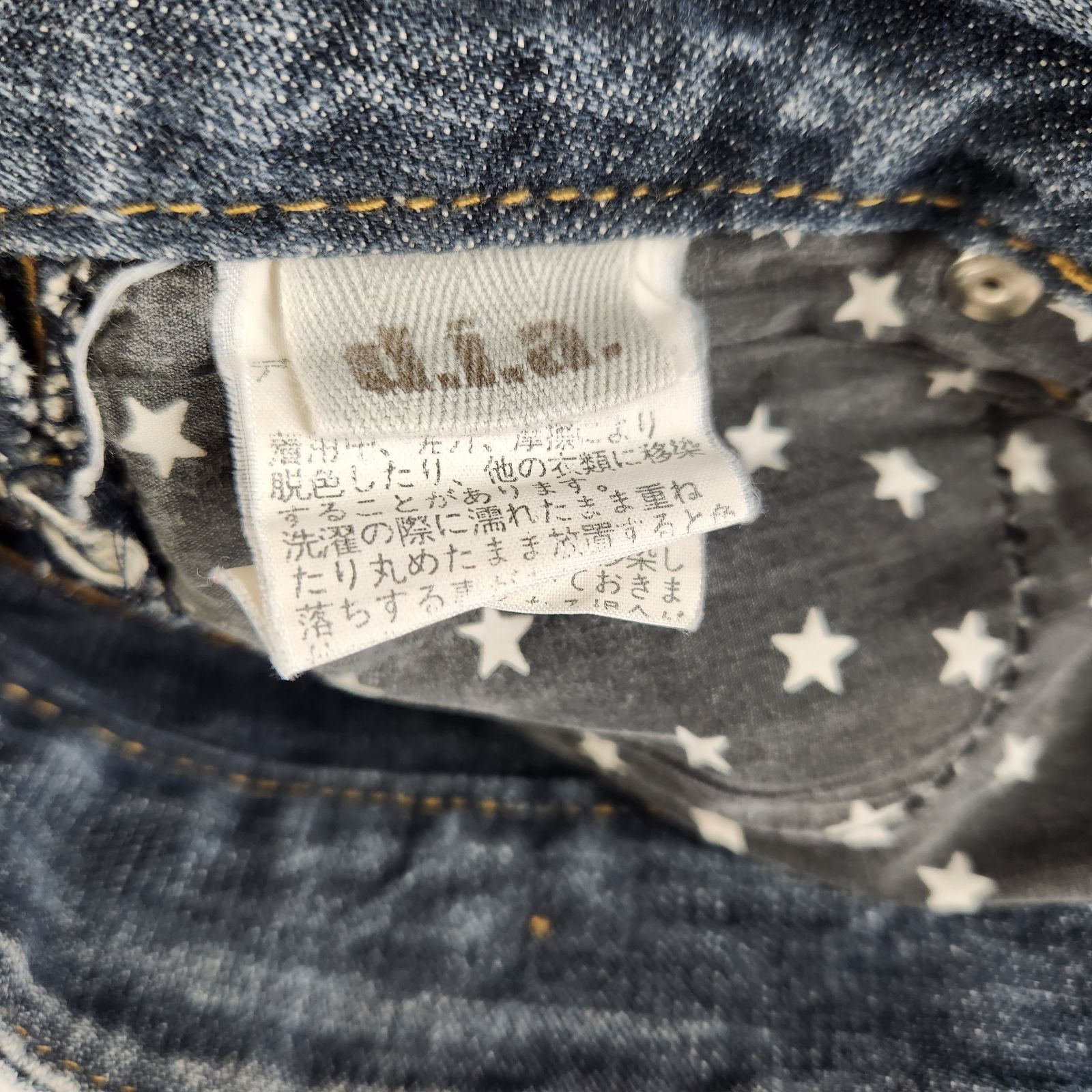 d.i.a.／ダイヤ サイドリングデニムショートパンツ サイドリングデニム