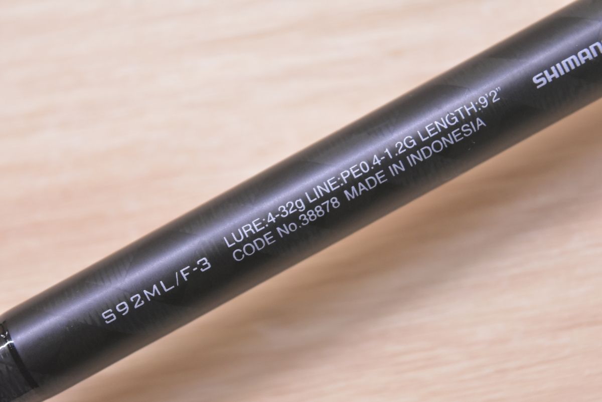 シマノ 18 エクスセンス ジェノス S92ML/F-3 スピニングロッド 3ピース