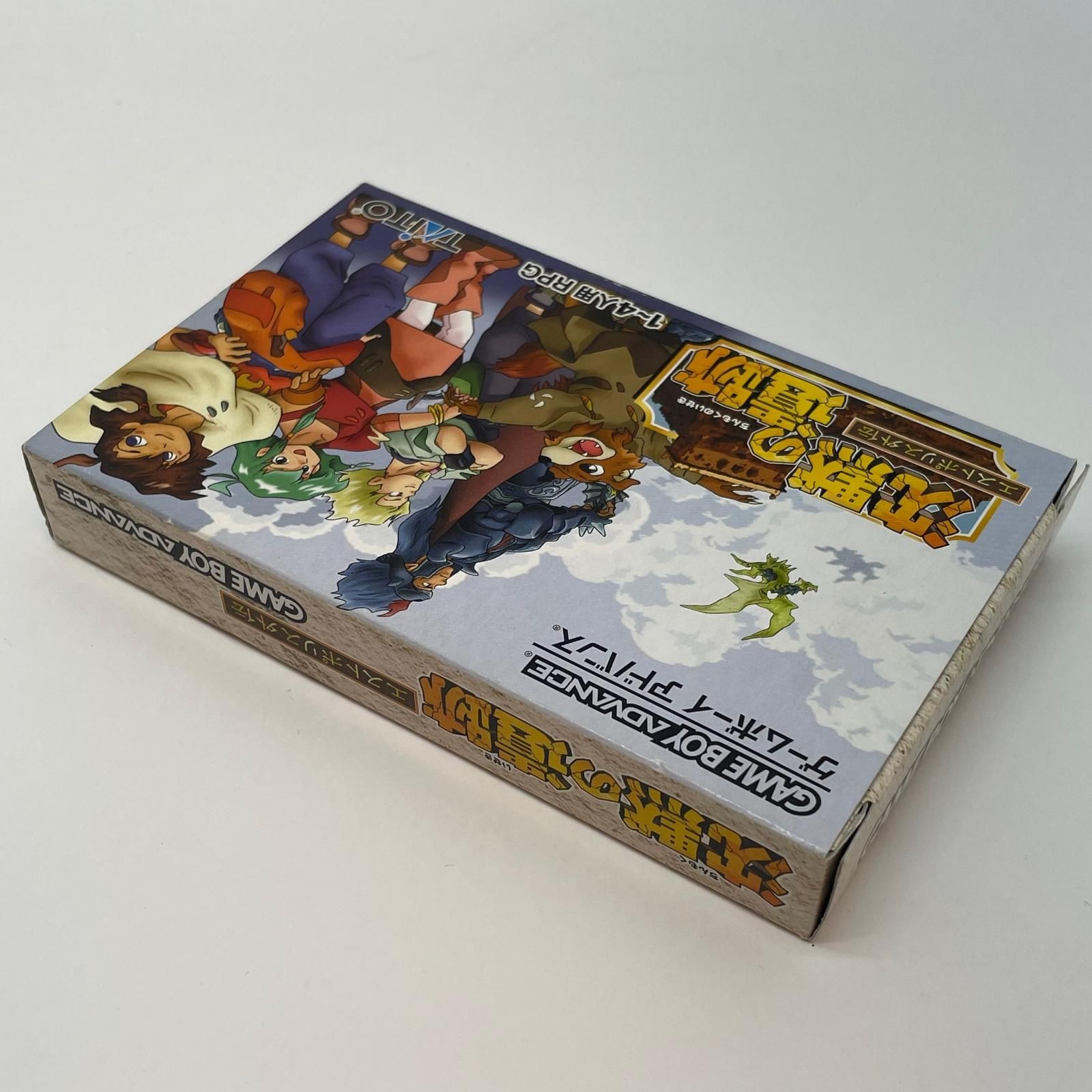 尾張小牧店】 GBA 沈黙の遺跡 エストポリス 外伝 箱・説あり
