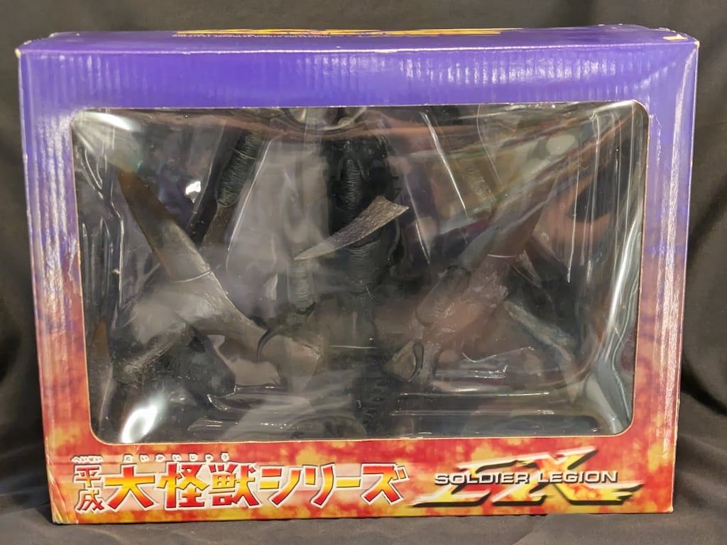 エクスプラス 平成大怪獣シリーズ ソルジャーレギオン EX - メルカリ