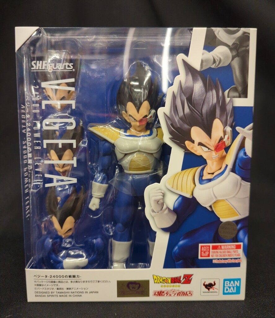 BANDAI SPIRITS S.H.Figuarts ベジータ -24000の戦闘力-