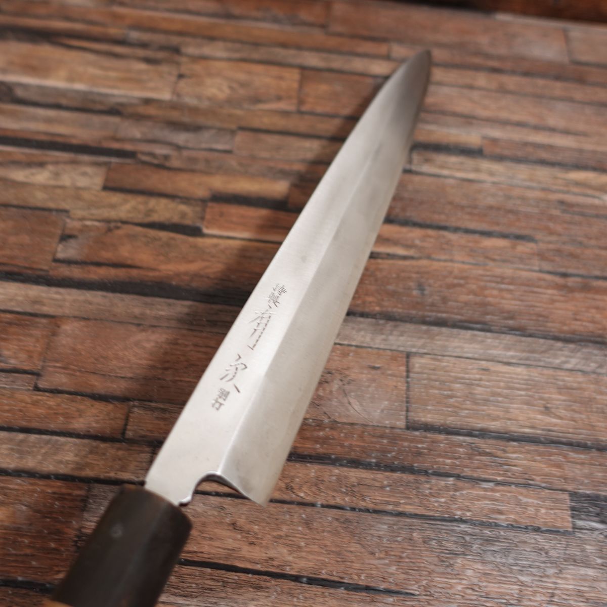 有次 柳刃包丁 研ぎ済 青鋼 水牛柄 刺身包丁 別打 330mm - メルカリ