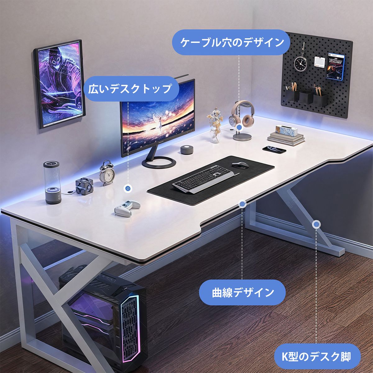 【幅80cm・簡単組立】ゲーミングデスク PCデスク 学習机 作業机 配線ホール付き 高密度繊維板 木質パネル製 おしゃれ シンプルデザイン 勉強机 書斎用 6,968円