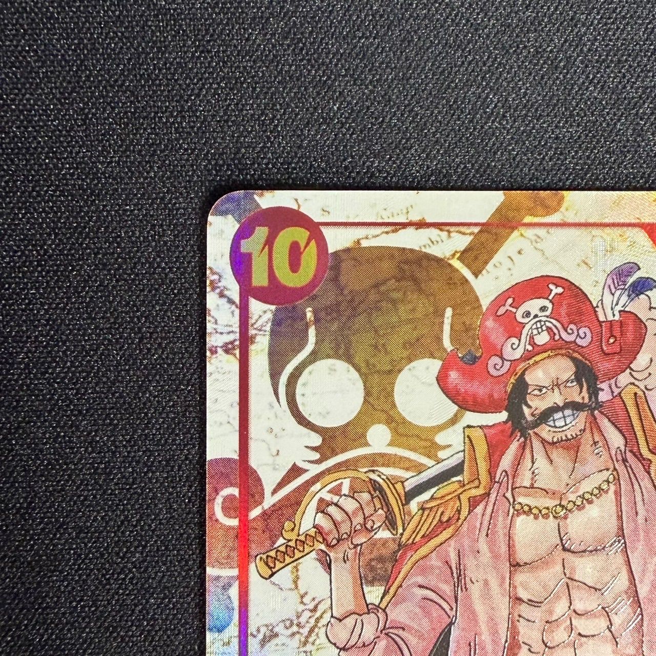 美品】OP09-118 ゴール・D・ロジャー パラレル SEC - メルカリ