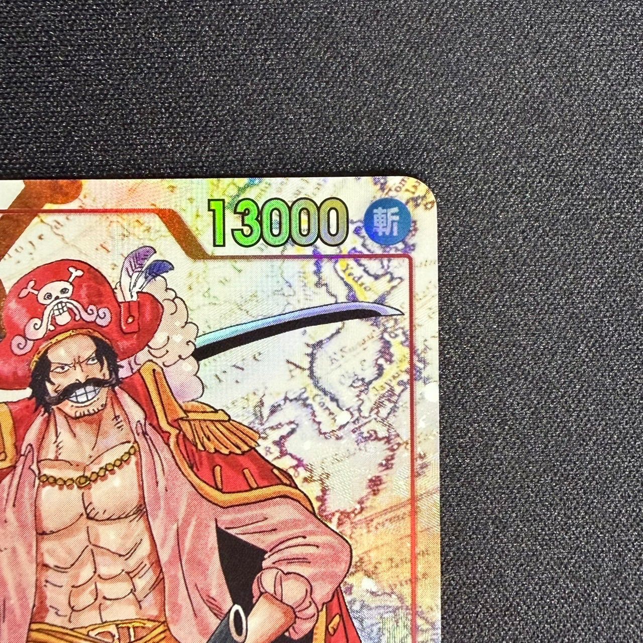 美品】OP09-118 ゴール・D・ロジャー パラレル SEC - メルカリ