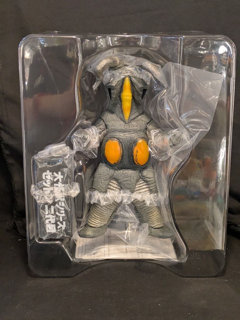 エクスプラス 大怪獣シリーズ ゼットン二代目 発光Ver. - メルカリ