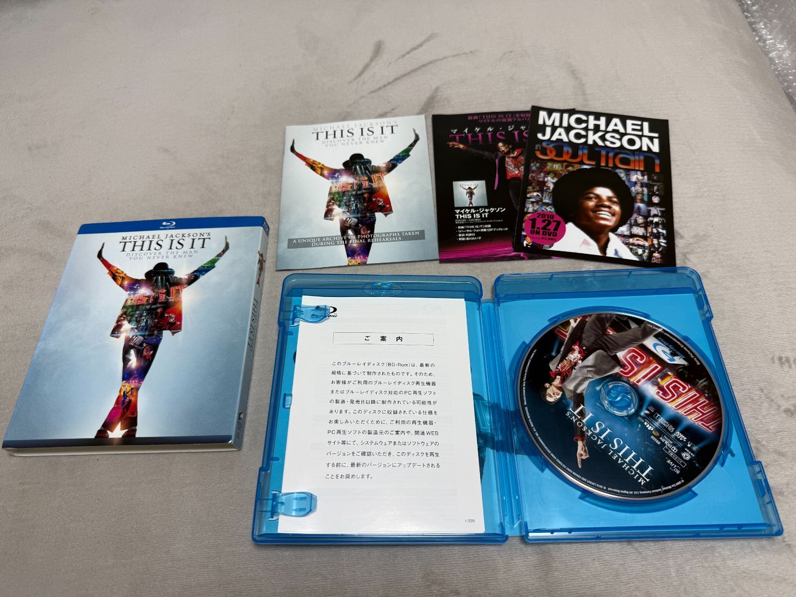 極上美品・豪華2点セット】マイケル・ジャクソン THIS IS IT BD＆DVD