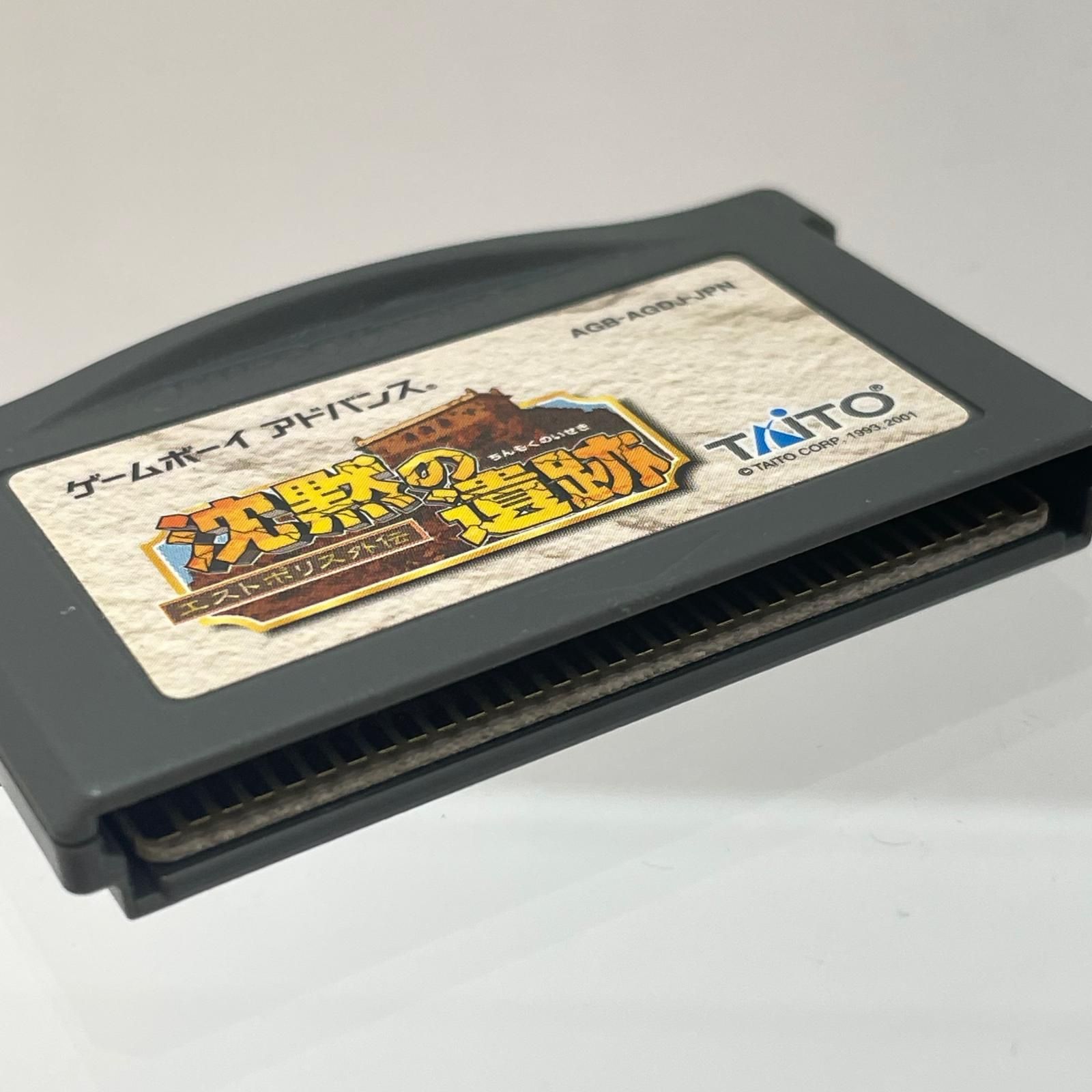 尾張小牧店】 GBA 沈黙の遺跡 エストポリス 外伝 ROMのみ ゲームボーイ