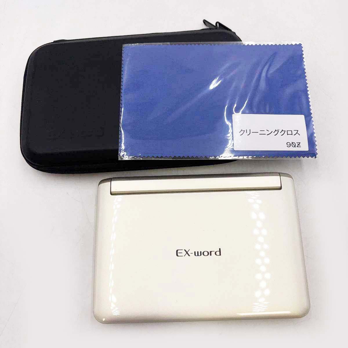 カシオ EX-word 電子辞書 XD-SK6810 CASIO 専用ケース付き