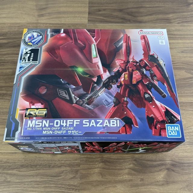 新品 BANDAI バンダイ プラモデル RG MSN-04FF サザビー 1/144 ガンプラ ガンダムSIDE-F限定版 機動戦士ガンダム 逆襲のシャア / 901086