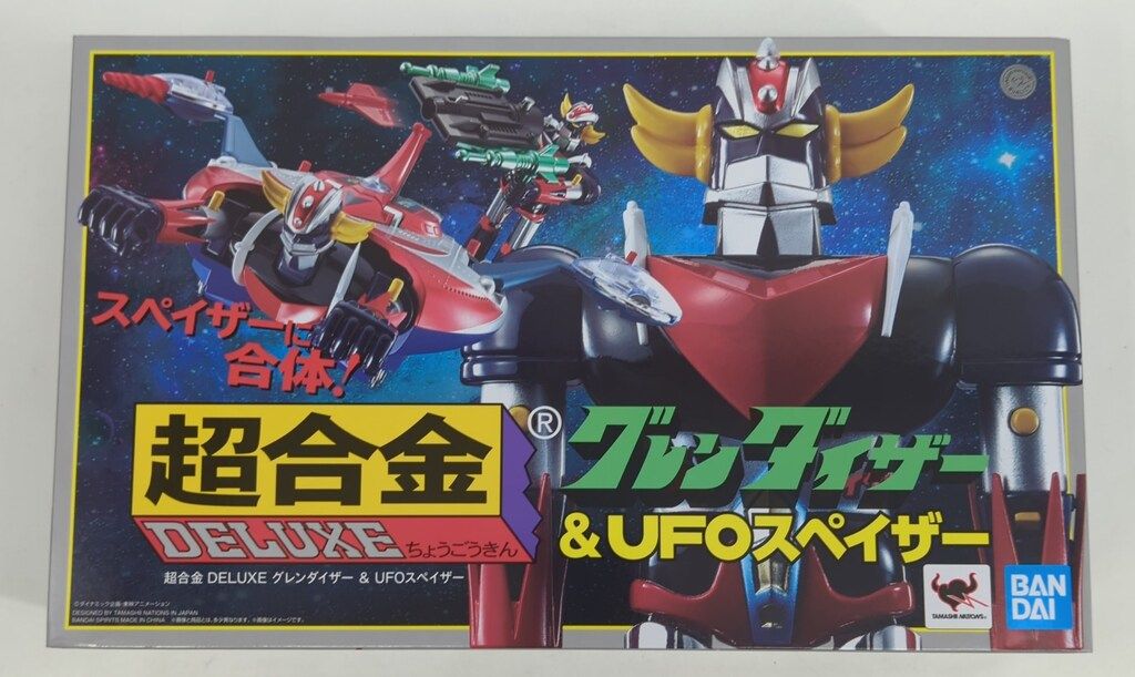 バンダイ 超合金 DELUXE グレンダイザー & UFOスペイザー 28,194円