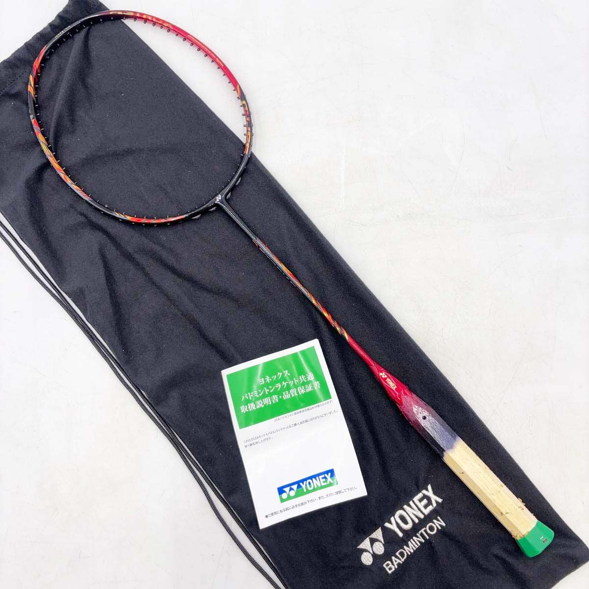 YONEX ASTROX 99PRO バドミントンラケット YONEX アストロクスASTROX