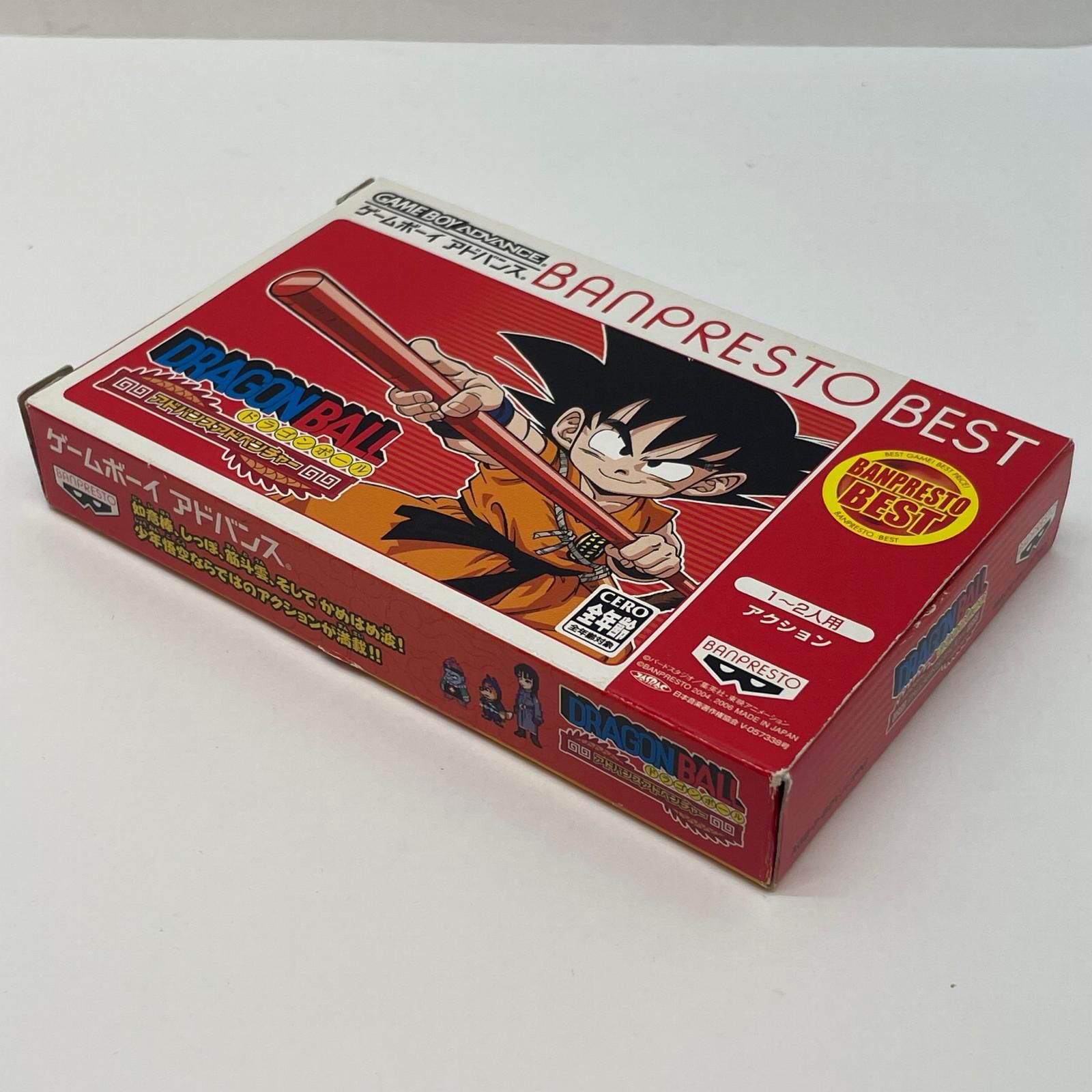 尾張小牧店】GBA ドラゴンボール アドバンスアドベンチャー BANPREST