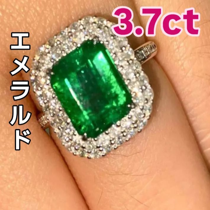 3.7ct ムゾーカラー 天然エメラルド エメラルドカットリング