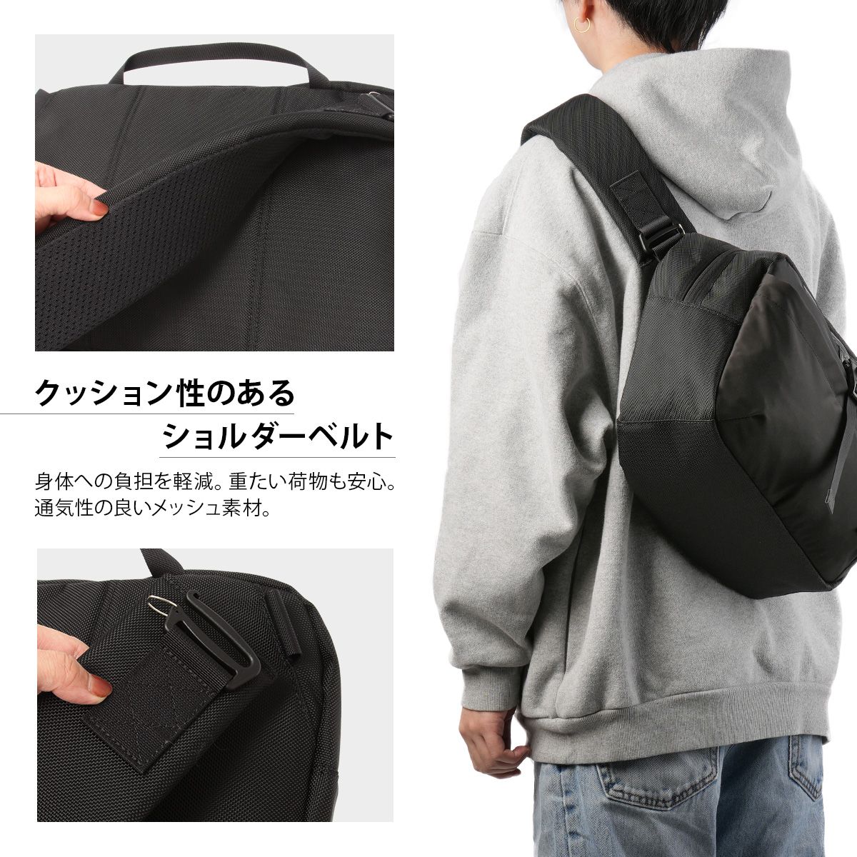 メーカー正規品】マスターピース スクランブル メッセンジャーバッグ