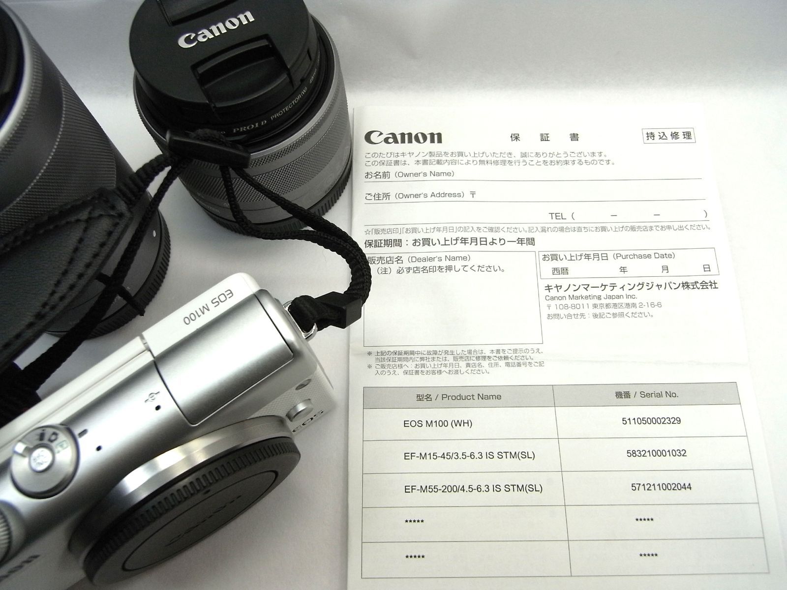美品】 Canon(キャノン）ミラーレス一眼デジタルカメラ EOS M100