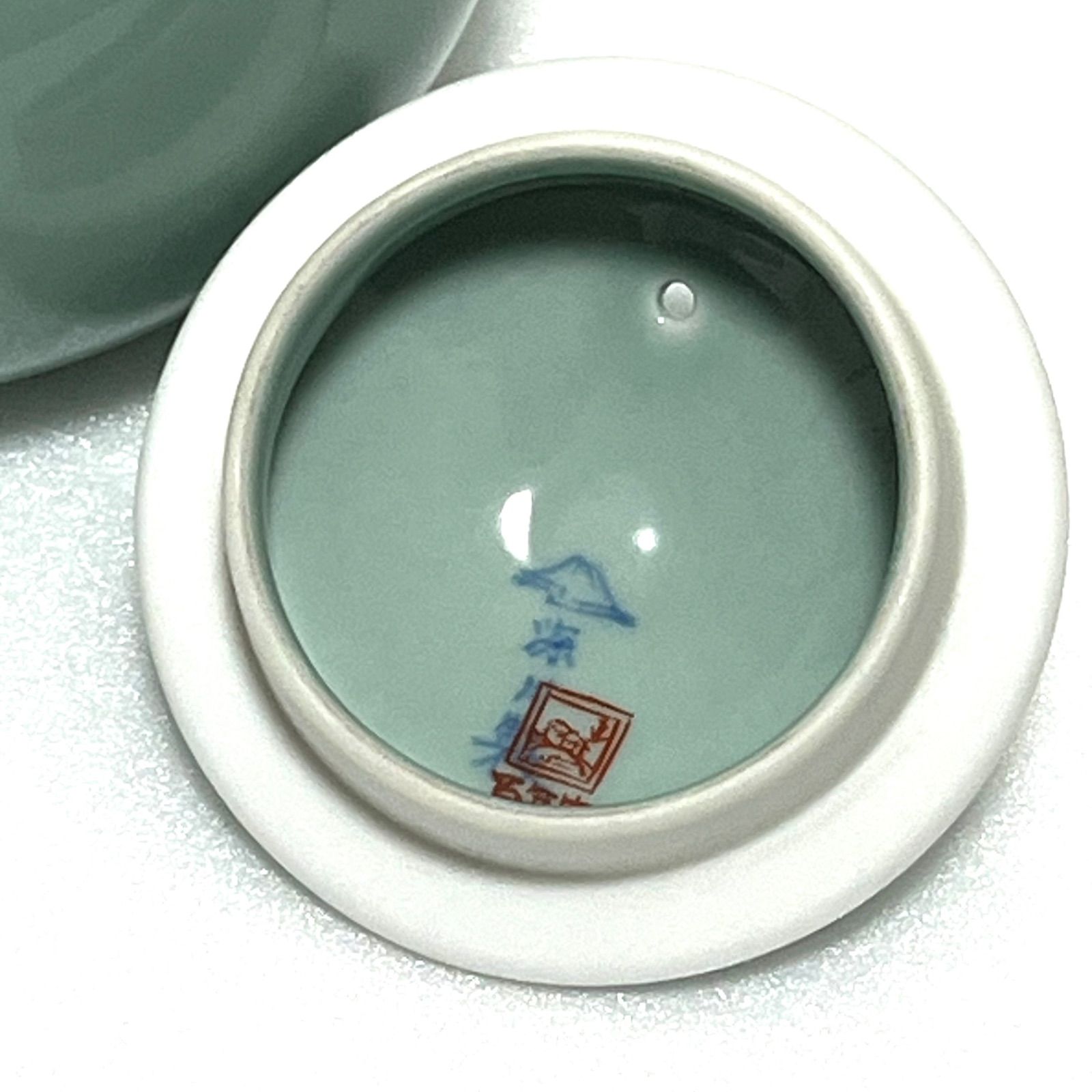 ◼︎未使用保管品◼︎【深川製磁】百年庵 笹青磁 茶器揃 急須茶器 元箱