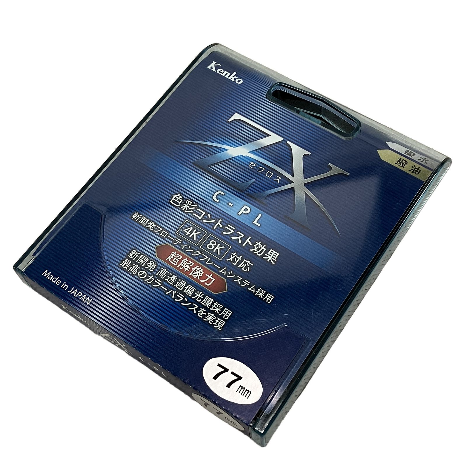 Kenko ZX C-PL PLフィルター 77mm カメラ周辺機器 中古 H11468751
