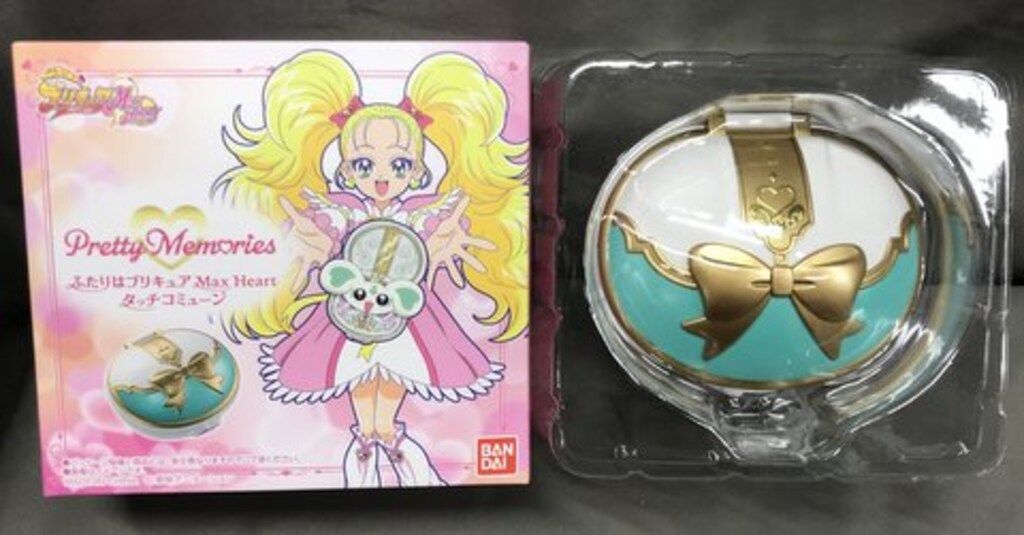 バンダイ Pretty Memories ふたりはプリキュアMax Heart タッチコミューン