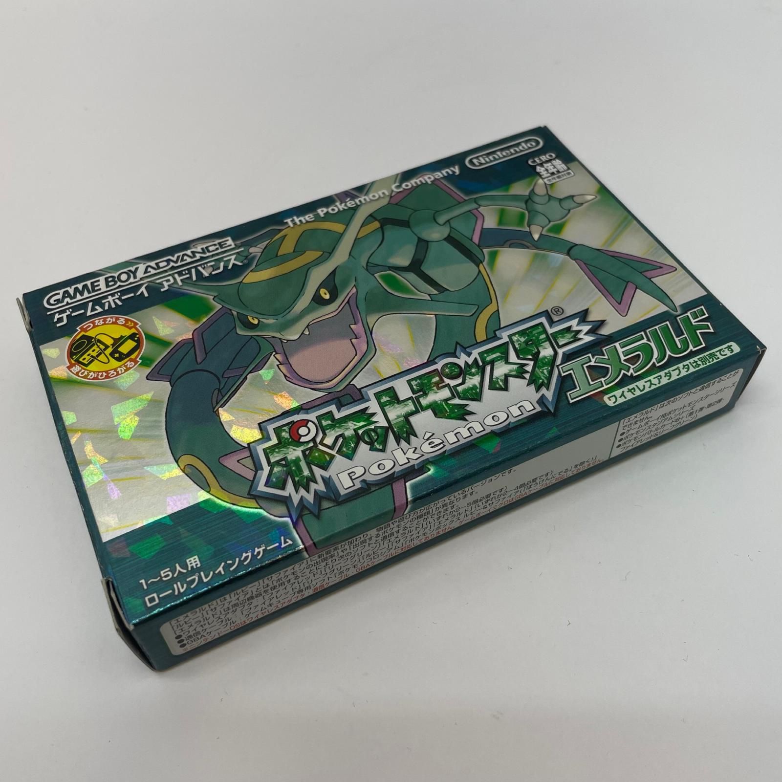 尾張小牧店】GBA ポケットモンスター エメラルド ゲームボーイ