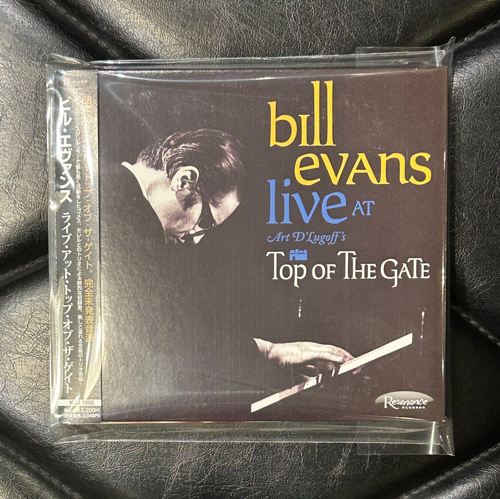 帯付きCD2枚組】ビル・エヴァンス 「ライブ・アット・トップ・オブ・ザ