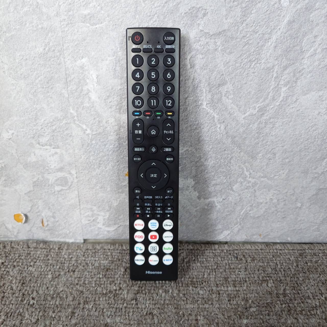 2026年製】 極美品 Hisense ハイセンス 液晶テレビ 43U6R 43インチ