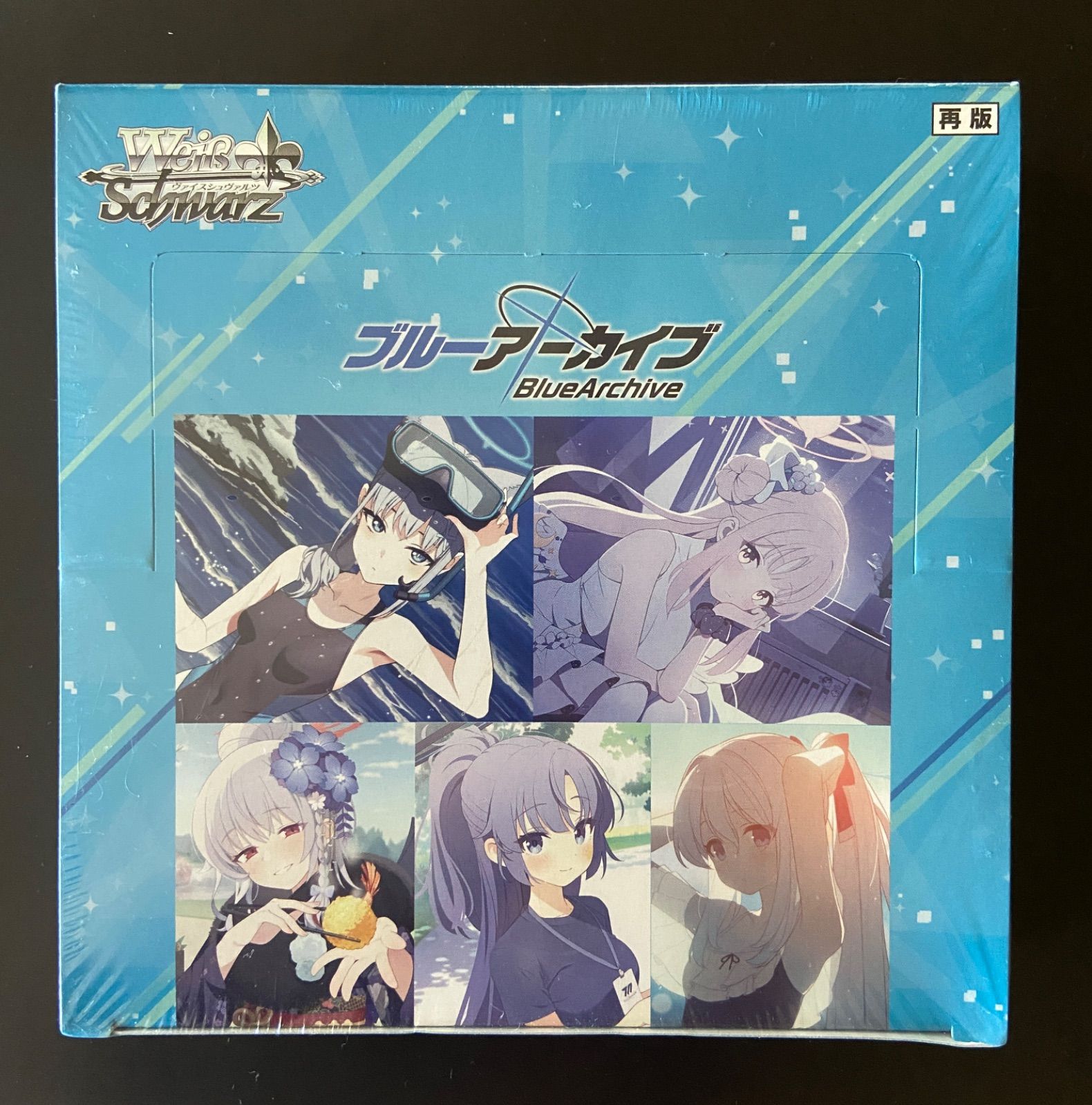 36F ヴァイスシュヴァルツ BOX ブースターパック ブルーアーカイブ 未