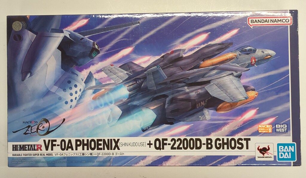 バンダイ HI-METAL R VF-0A フェニックス(工藤シン機) + QF-2200D-B ゴースト