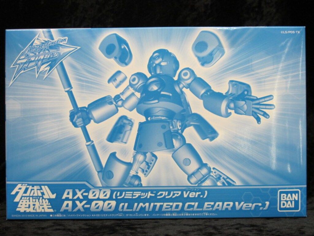 美術品・アンティーク・コレクション 巨匠 森岡成好 面取り 黒徳利