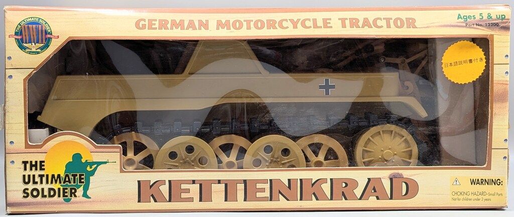 21ST CENTURY TOYS THE ULTIMATE SOLDIER GERMAN MOTORCYCLE TRACTOR