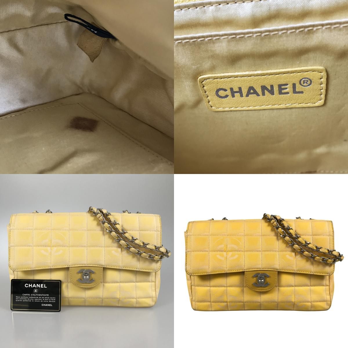シャネル CHANEL ニュートラベルライン マトラッセ ナイロン