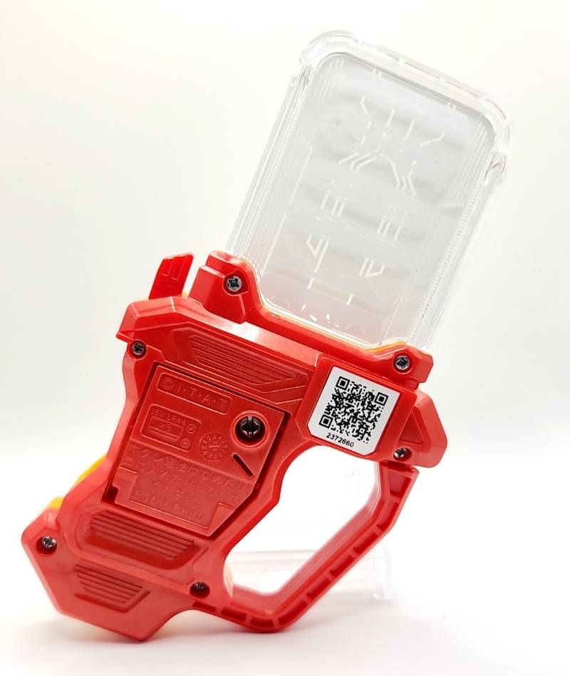 仮面ライダーエグゼイド】 DX ジュージューバーガーガシャット 新品