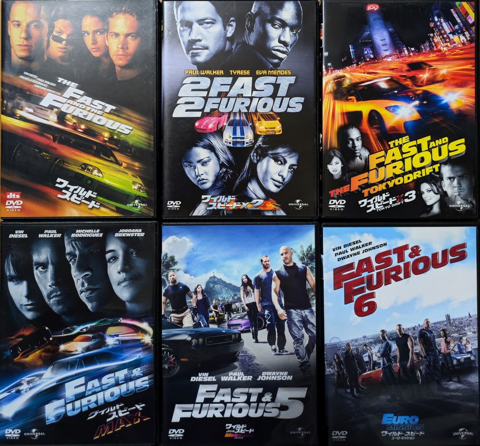 ワイルド・スピード 6巻セット（DVD） - メルカリ