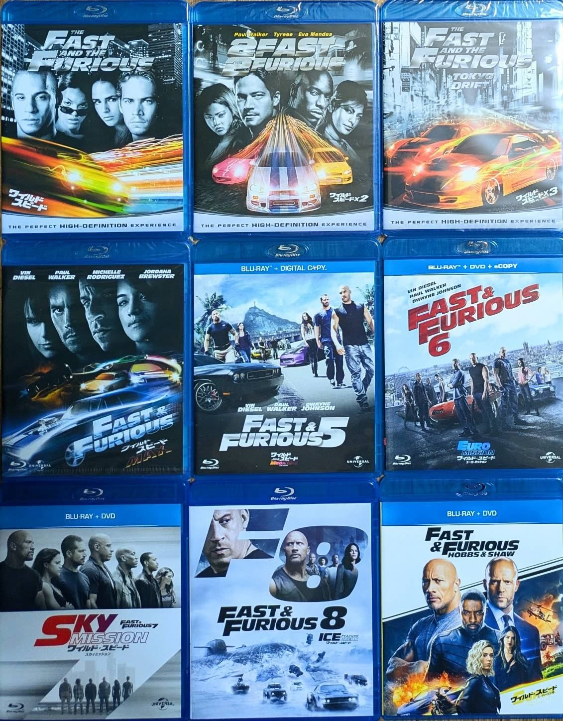 ワイルド・スピード 9作品セット [Blu-ray] - メルカリ
