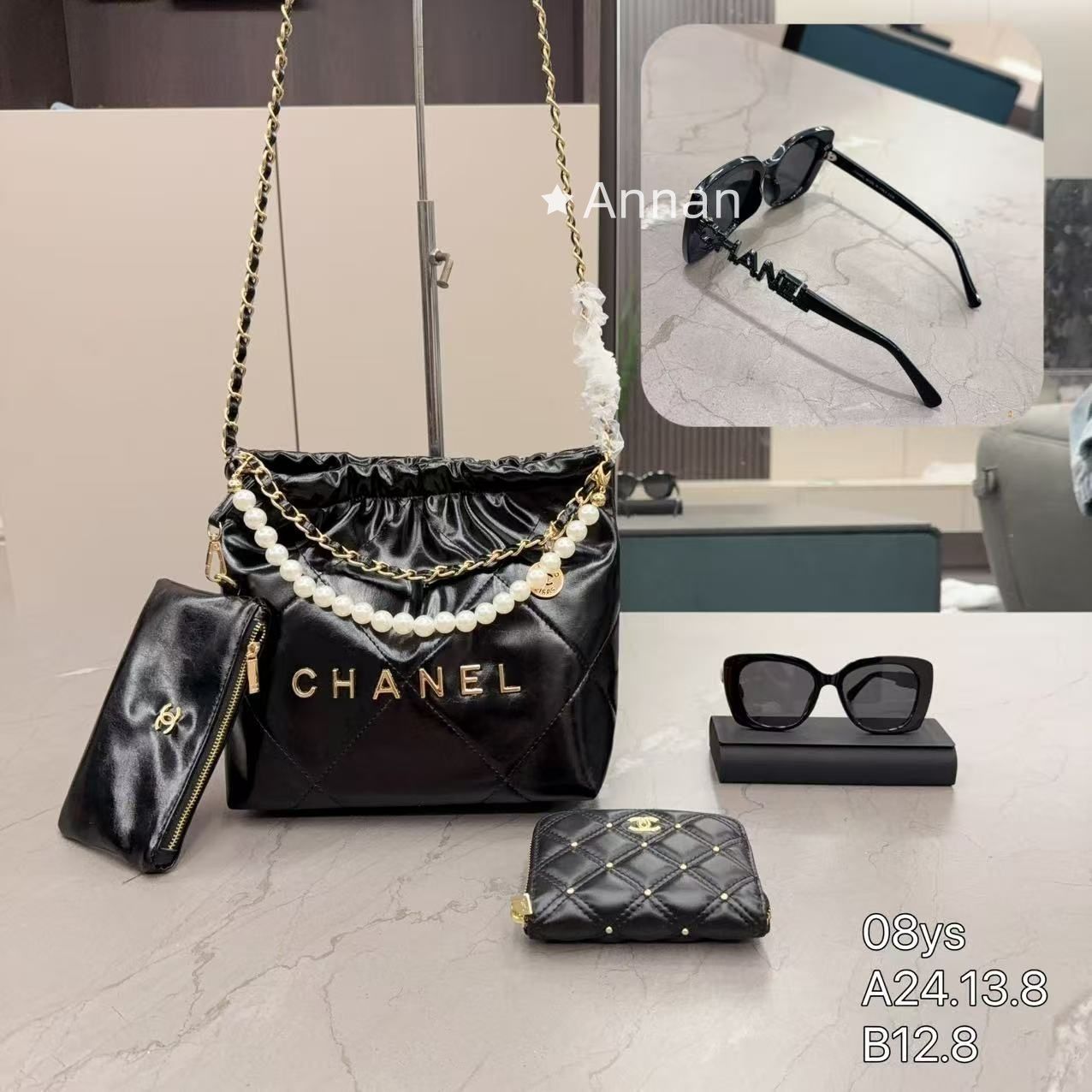 CHANEL シャネル ショルダーバッグ サングラス 財布 3点セットバッグ