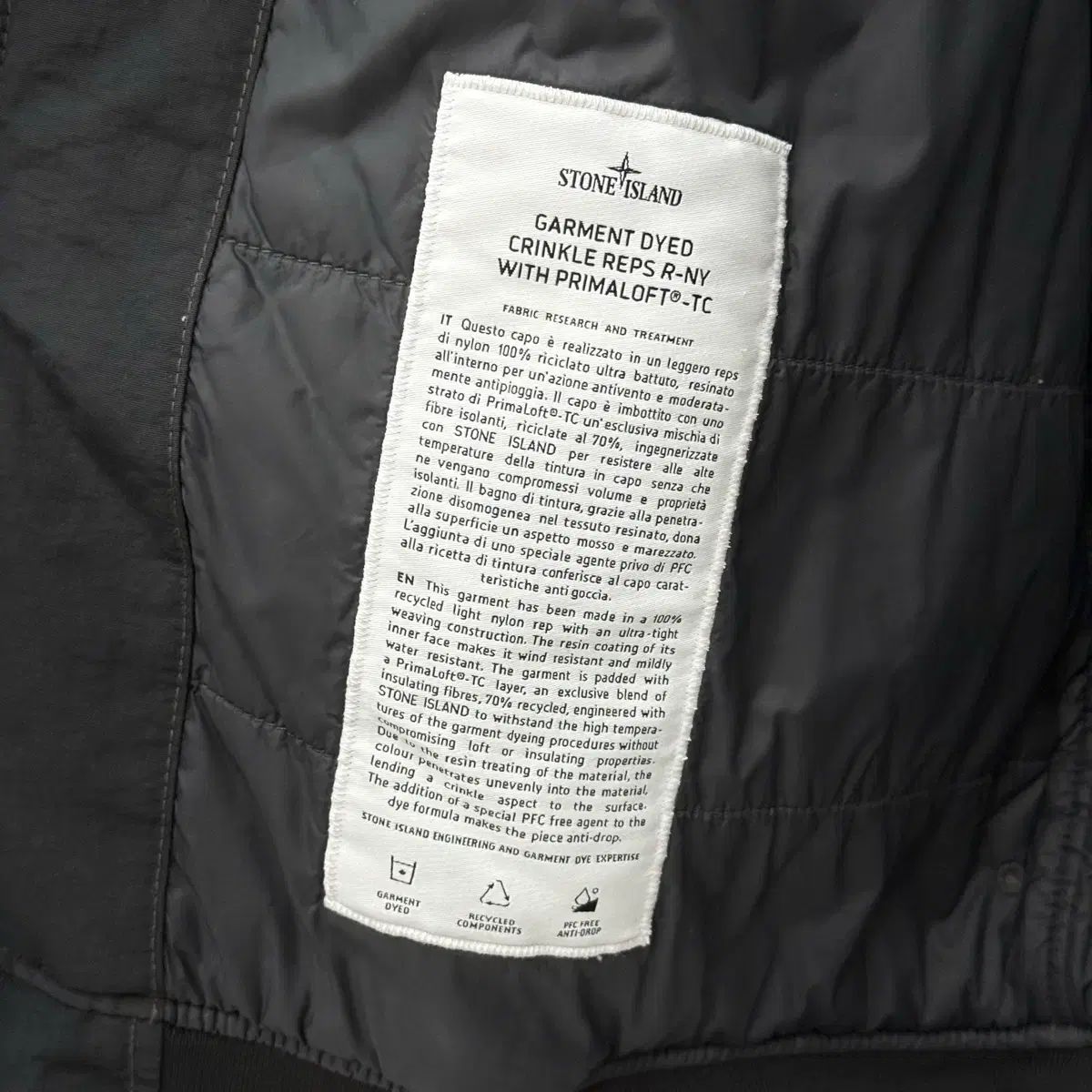 XXL ストーンアイランド クリンクルレップス プリマロフト ジャケット