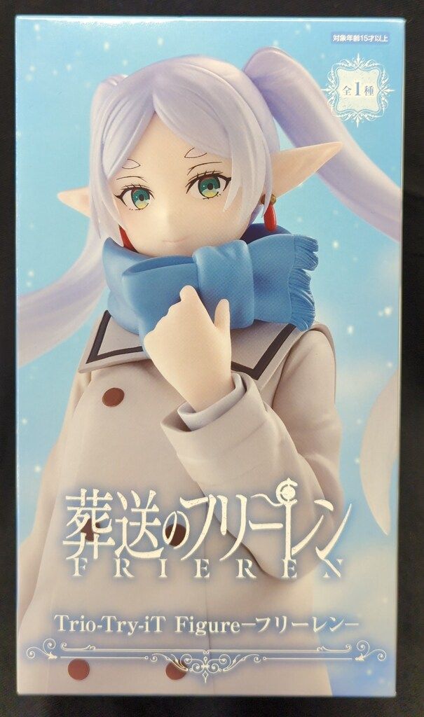 フリュー Trio－Try－iT Figure 葬送のフリーレン フリーレン 再販版