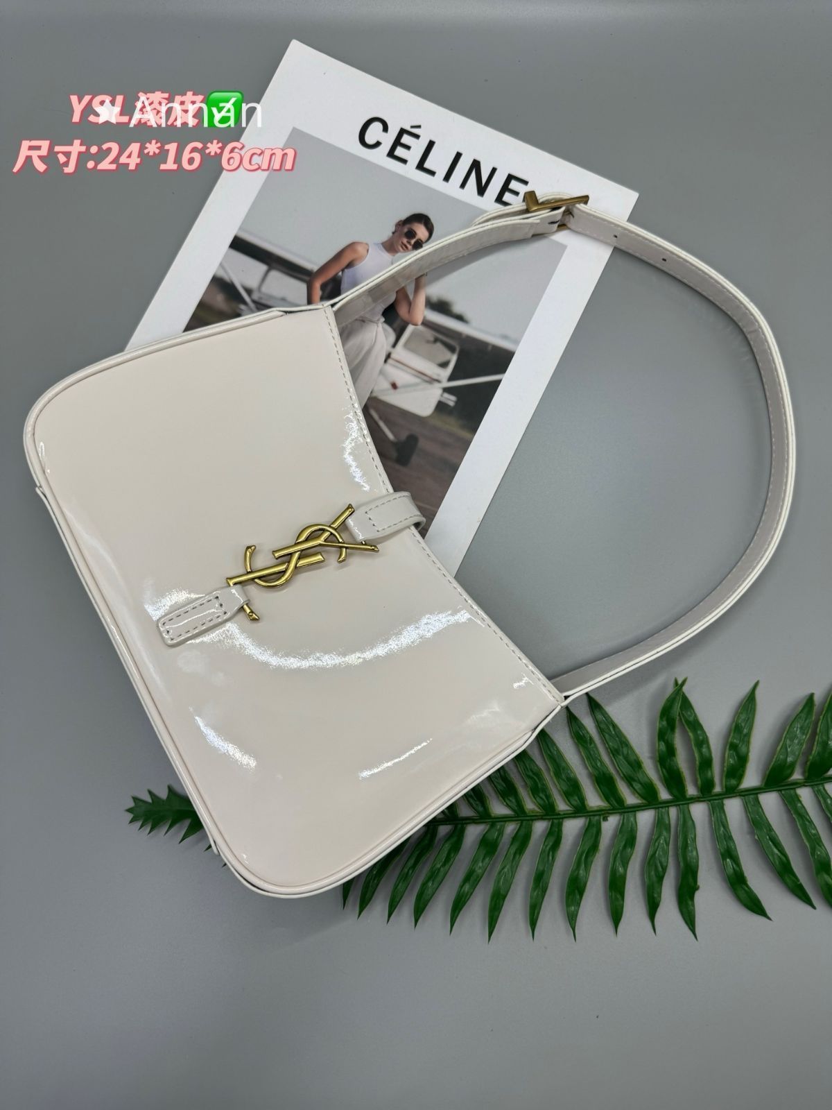状態良 美品 美品 限定品 超美品レディース YSL Yves Saint Laurent イヴサンローラン ショルダーバッグ