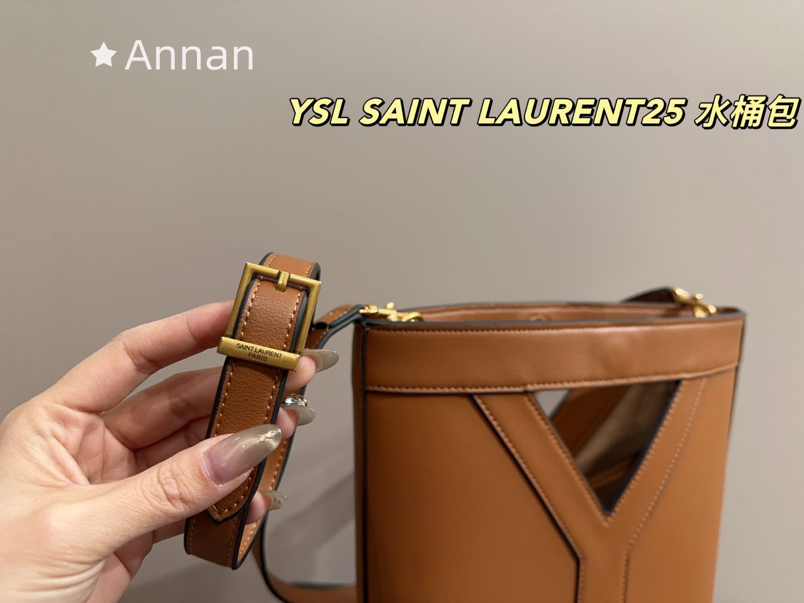 美品 本日特価 美品良品 レディース YSL Yves Saint Laurent イヴサンローラン ショルダーバッグ
