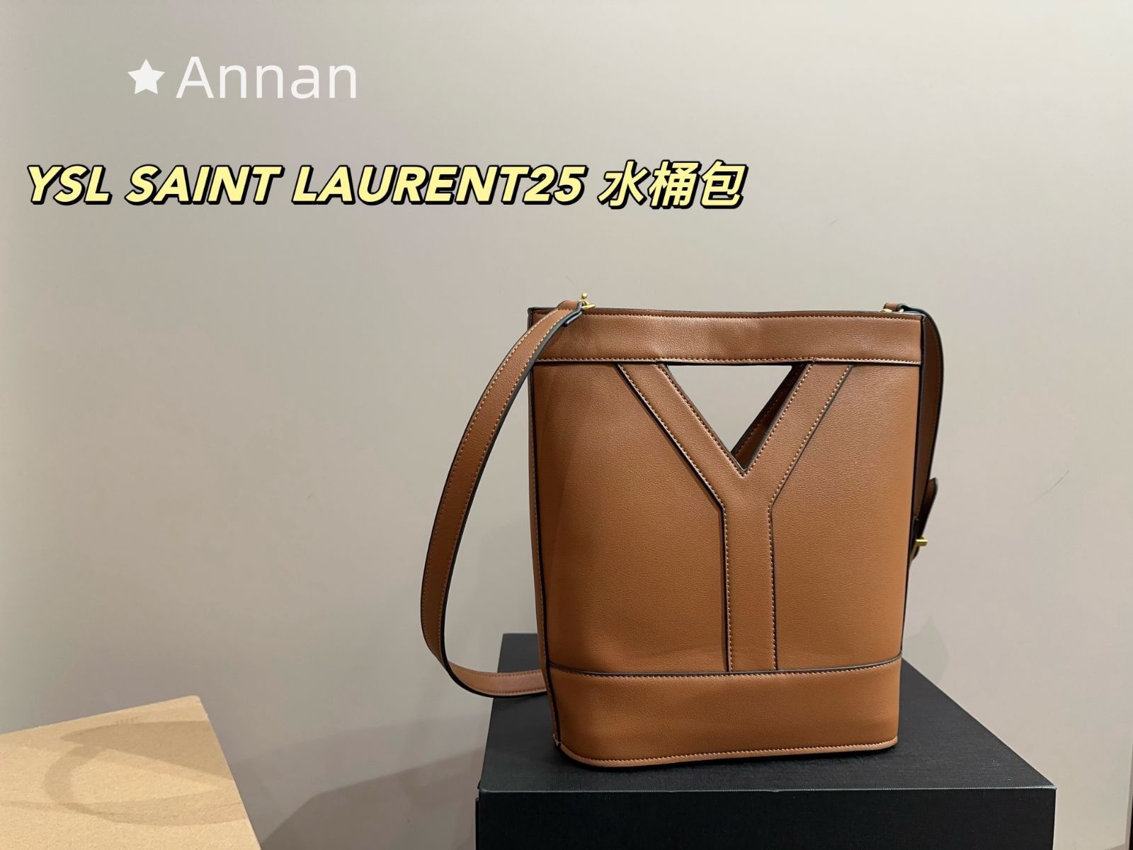 美品 本日特価 美品良品 レディース YSL Yves Saint Laurent イヴサンローラン ショルダーバッグ