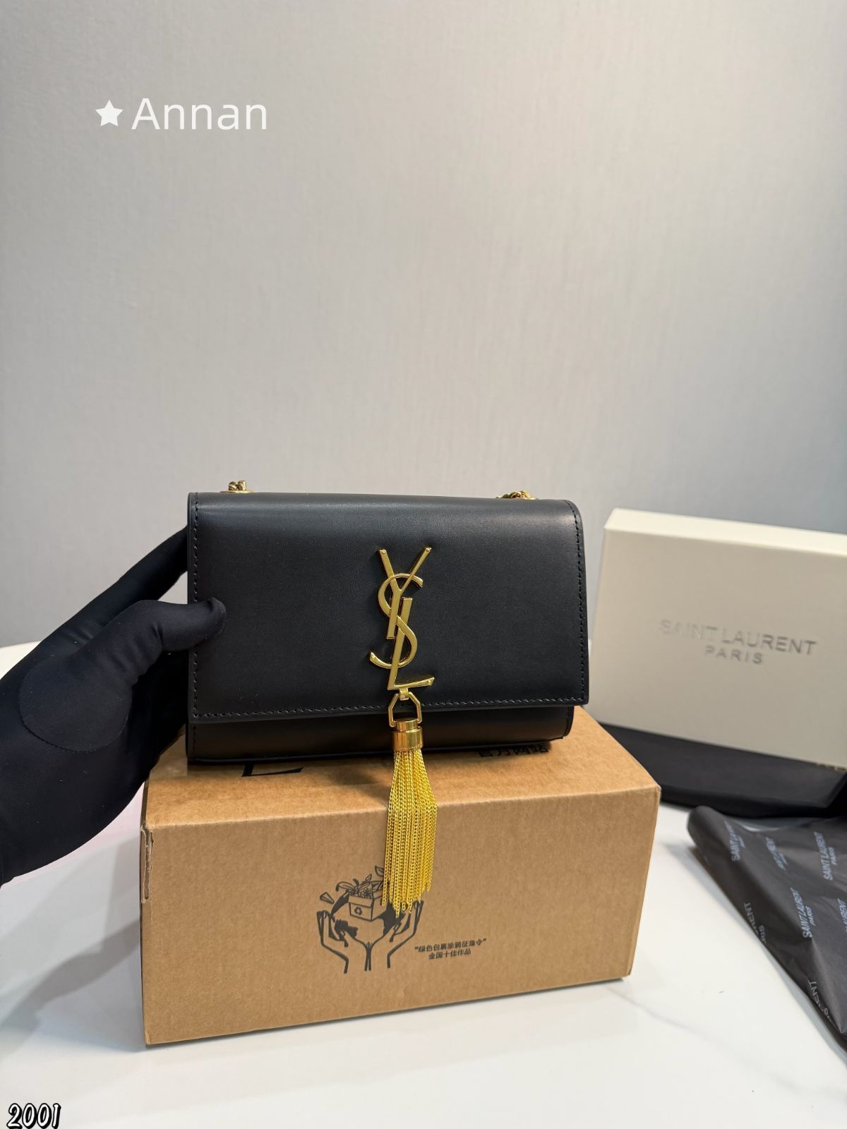 人気 超美品 送料込☆ 良品 レディース YSL Yves Saint Laurent イヴサンローラン ショルダーバッグ