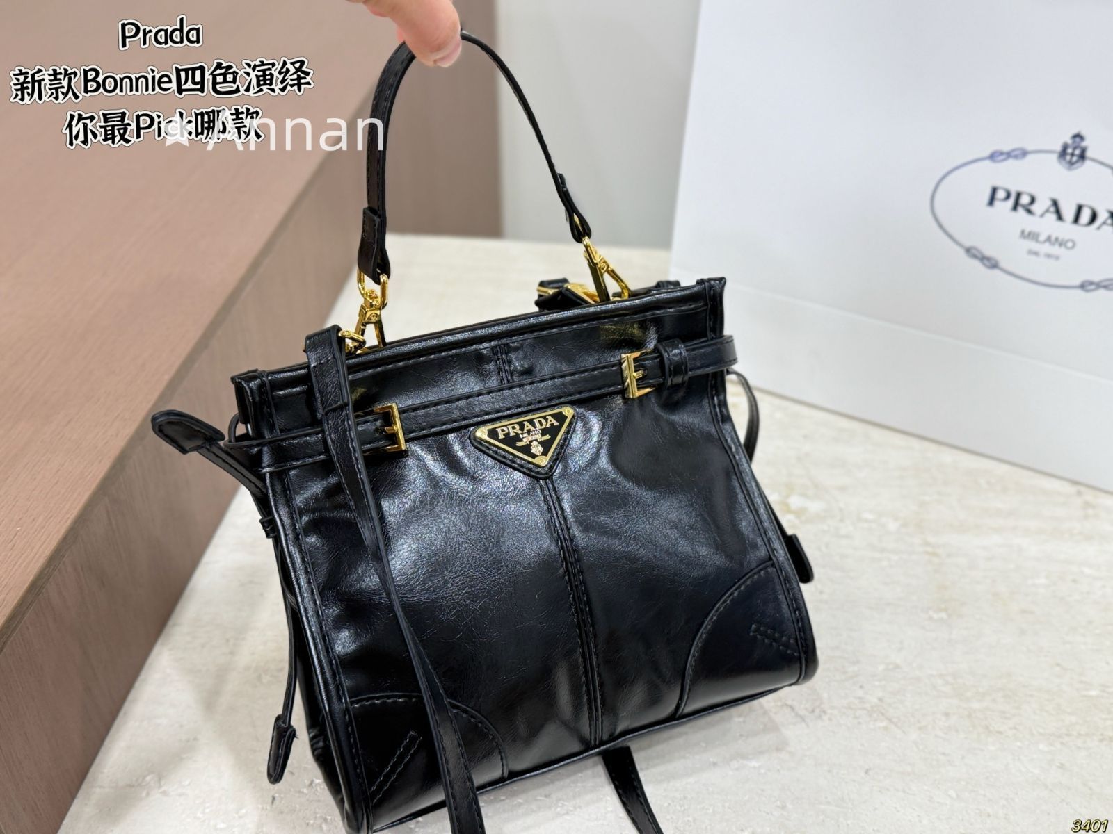 新製品 本日特価 レディース PRADA プラダ ショルダーバッグ