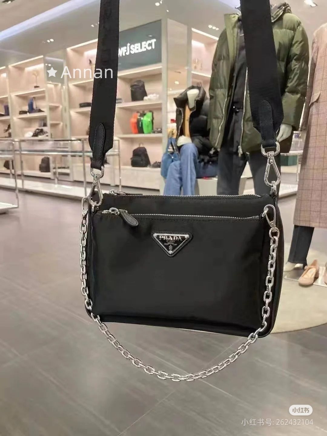 激レア 限定品★★超美品レディース PRADA プラダ ショルダーバッグ