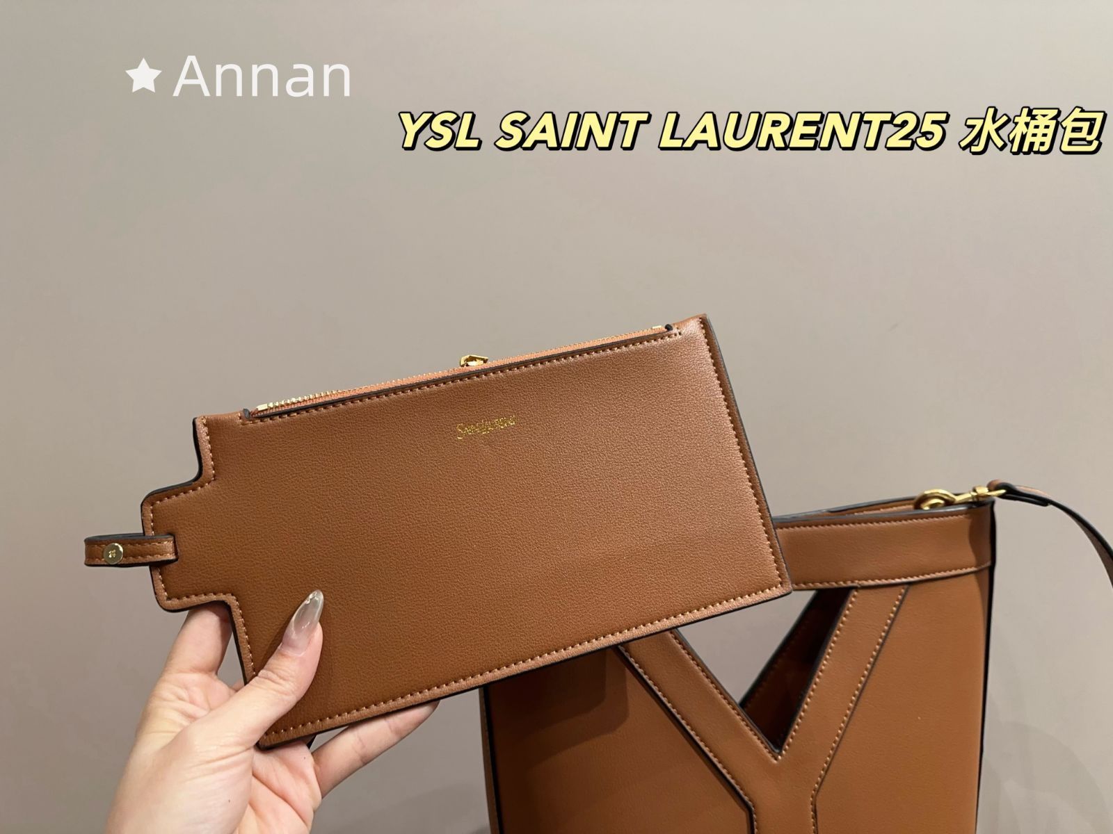 美品 本日特価 美品良品 レディース YSL Yves Saint Laurent イヴサンローラン ショルダーバッグ