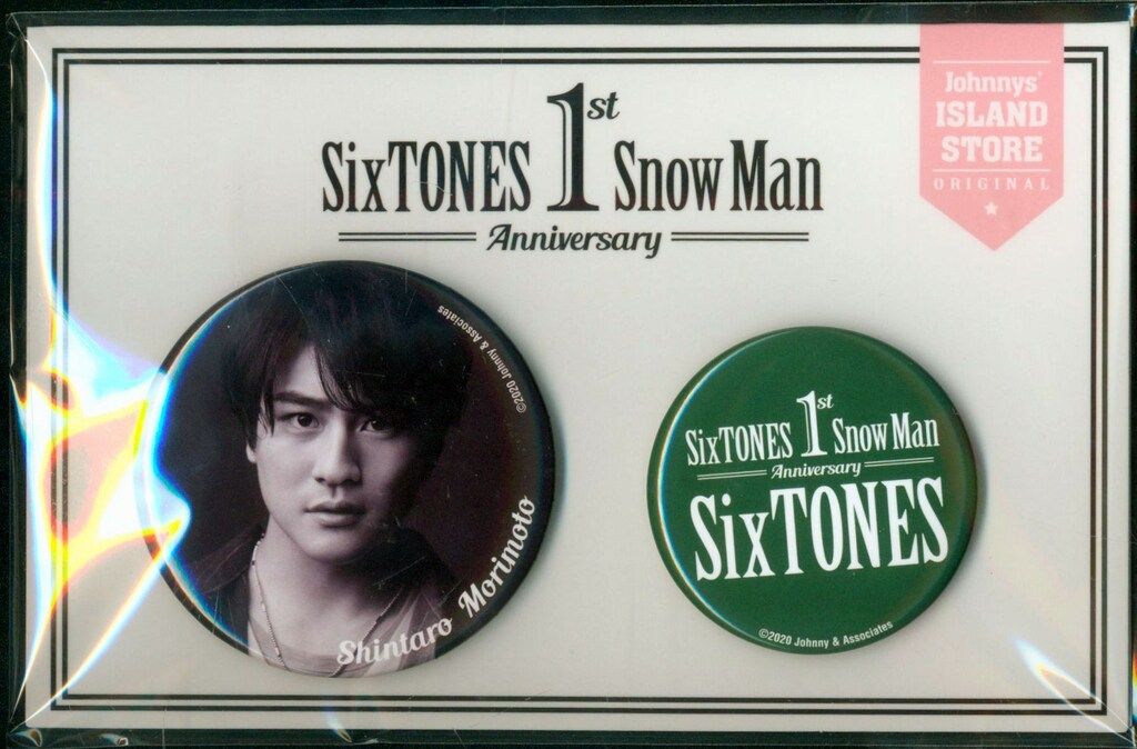 SixTONES 1st Anniversry 森本慎太郎 缶バッジセット - メルカリ