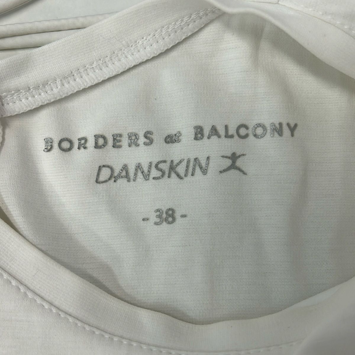 美品BORDERS at BALCONY 半袖　サイズ36 BORDERS at BALCONY(ボーダーズアットバルコニー) 半袖カットソー
