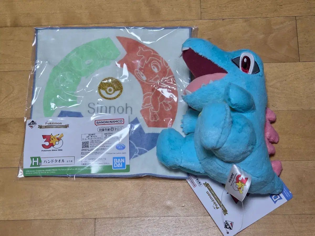 ポケットモンスター30周年リアコぬいぐるみ D賞+H賞 まとめ 一番くじ クージー