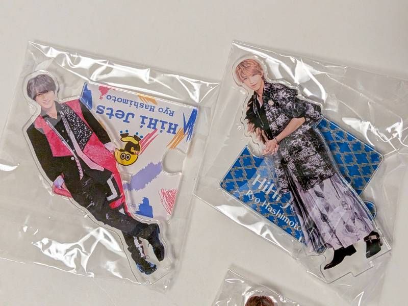B&ZAI LIT HiHi Jets 橋本涼 アクリルスタンド 7点セット 第1弾 2019
