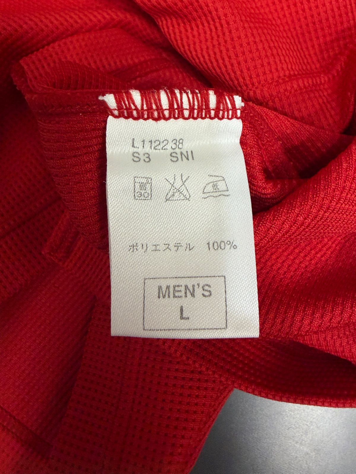 https://assets.mercari-shops-static.com/-/large/plain/2JU9UFTHcB2epdLavu9Cb9.jpg@jpg